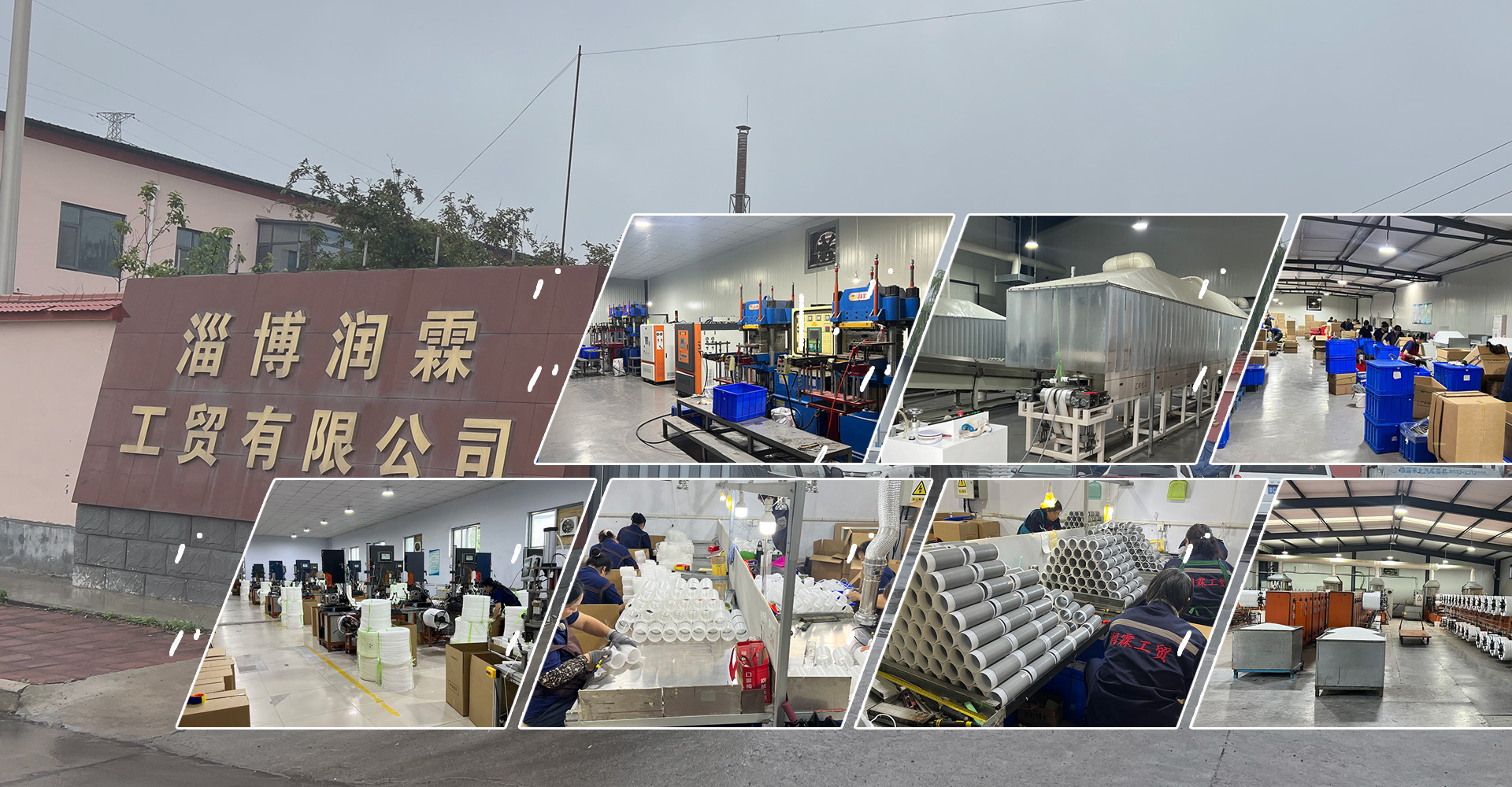 15+ Years Experience in Cold Shrink Manufacturing